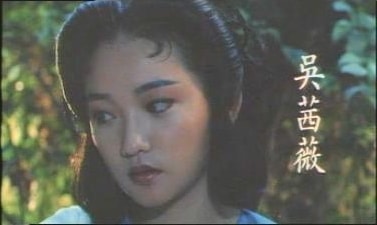 《江湖奇兵》劇照