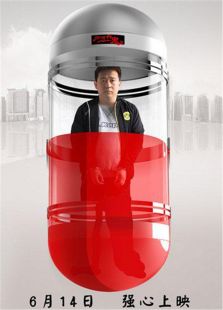 靈思網(wǎng)絡(luò)影視中心