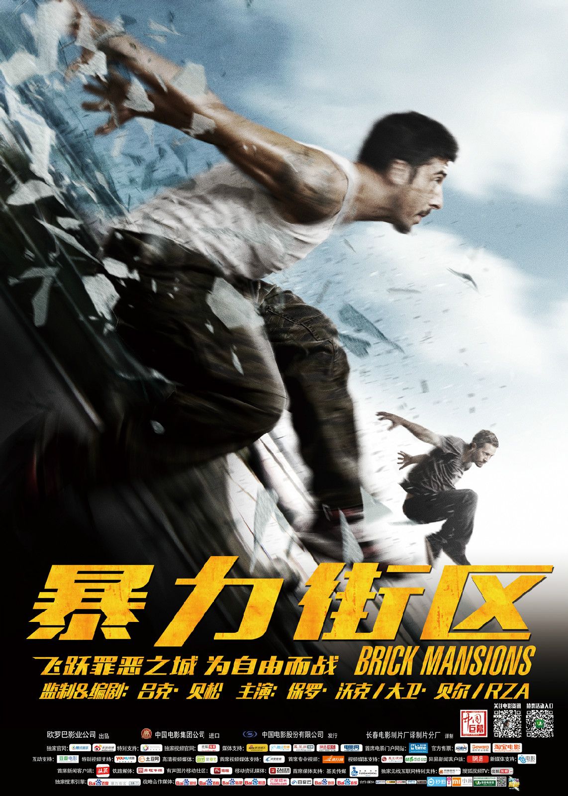 http://www.fjsenfa.cn/pics/default/download/e46a26f99e5d60e3ccc5975a1244fc6f.jpg