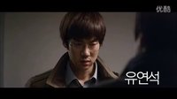 2014《舉報者》 (Whistle Blower) 提前版預告片