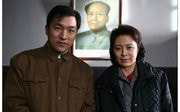 http://www.fjsenfa.cn/pics/default/download/e485605736880202afc9f00739db4f96.jpg