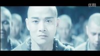 【貪歡】——《青蛇》法海MV