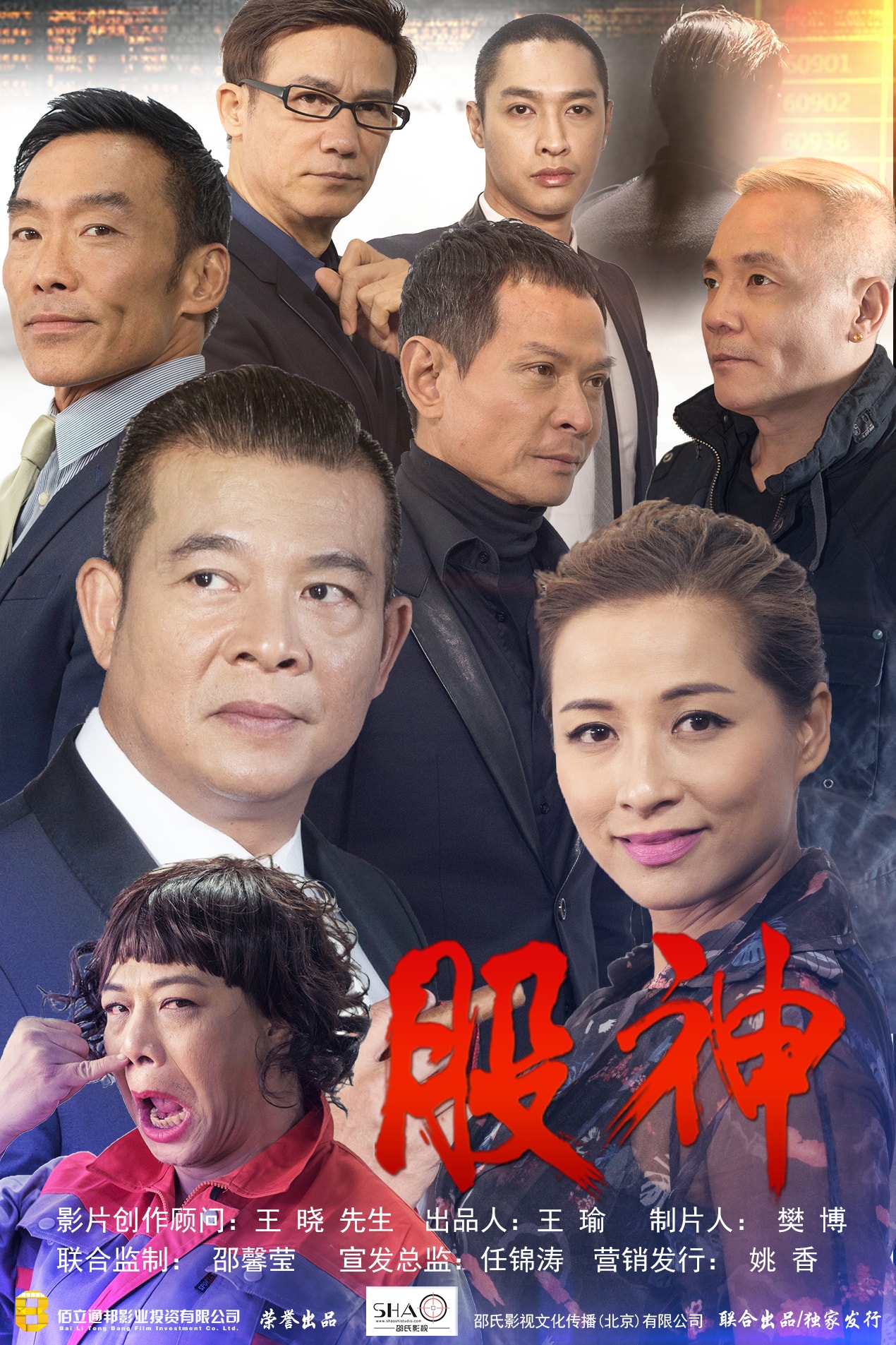 http://www.fjsenfa.cn/pics/default/download/e49371213183740e2e484043eaea6f31.jpg