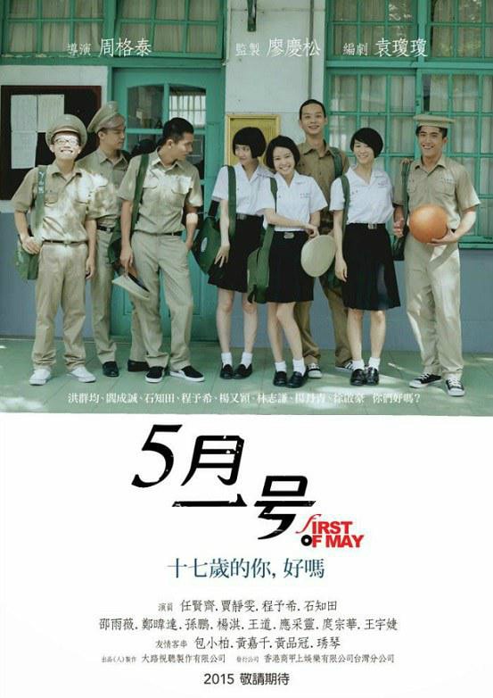 http://www.fjsenfa.cn/pics/default/download/e4a06527238b82e7727f99a68cc5d943.jpg