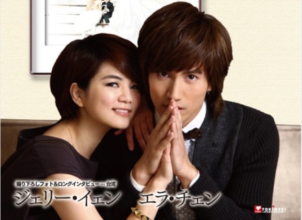 http://www.fjsenfa.cn/pics/default/download/e4a5266706d9a3261a67d2776703805a.jpg