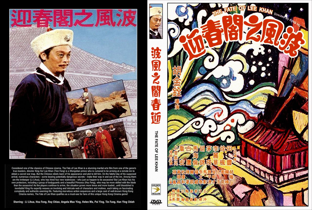 http://www.fjsenfa.cn/pics/default/download/e4a6094731c86939eef05a7a0d881152.jpg
