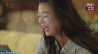 《藍色大海的傳說》第2集Cut 人魚全智賢熬夜看電視