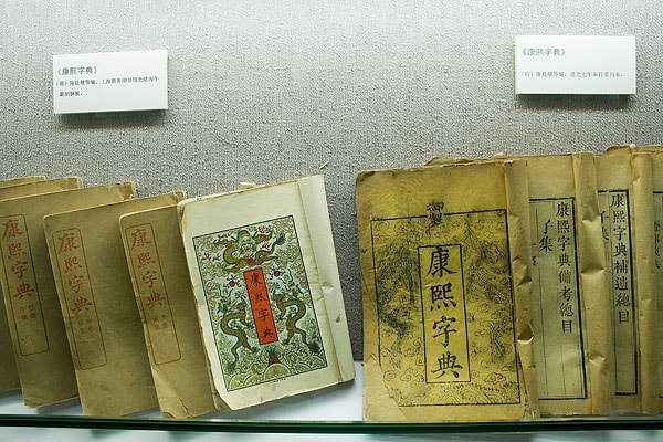 http://www.fjsenfa.cn/pics/default/download/e4ba4842f9f6530314b12363705d2307.jpg