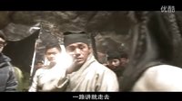 《龍門飛甲》最勁爆戲份曝光 - 李宇春狂抽陳坤 “坤綸宇”上演三角戀