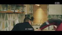 情趣體驗師預告片