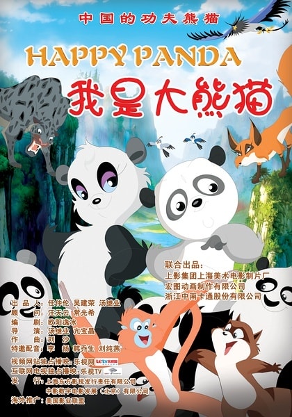http://www.fjsenfa.cn/pics/default/download/e4c989c1a8686498f39f238858a5a065.jpg