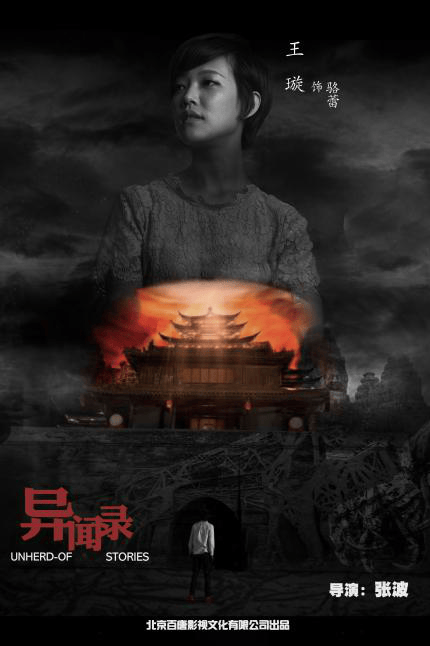 http://www.fjsenfa.cn/pics/default/download/e4c9ae240ed821e54f1e9ad8bc2f8a74.jpg