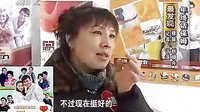 老爸的愛(ài)情