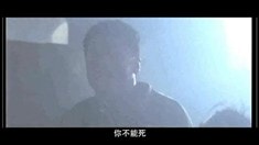 先行版預告片