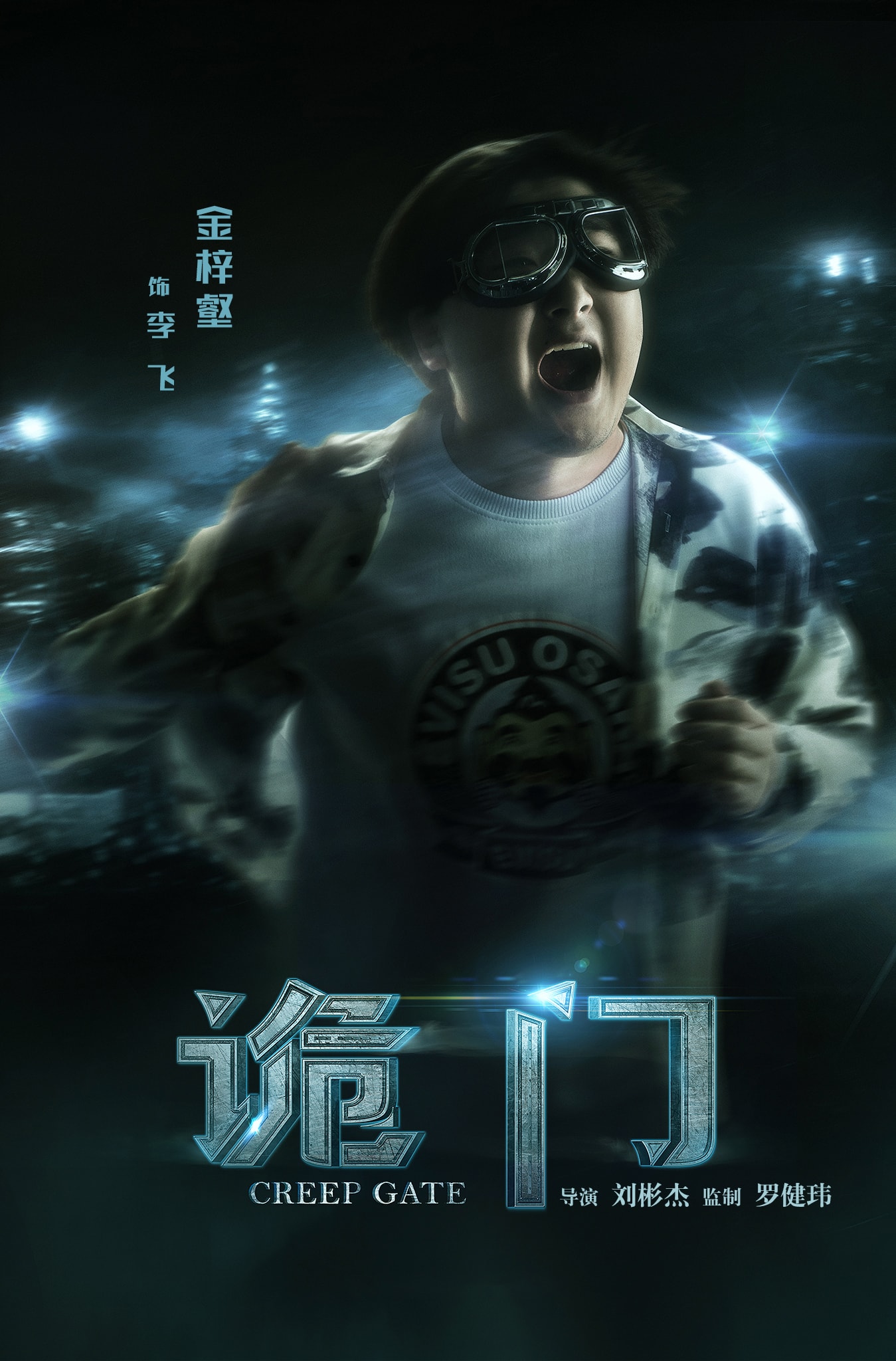http://www.fjsenfa.cn/pics/default/download/e4e05797d75cbad51a66f48bc338a637.jpg
