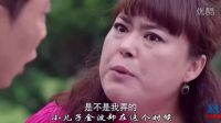 愛情萬萬歲【未刪減版】電視劇 全集 劉濤 黃覺 張凱麗 韓童生 葉祖新 潘辰
