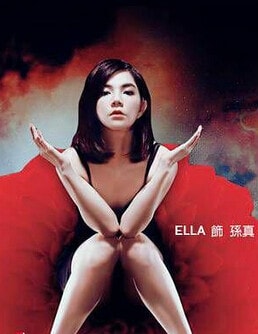 http://www.fjsenfa.cn/pics/default/download/e4eb64fd69e1e5b33114f9a624ef920a.jpg