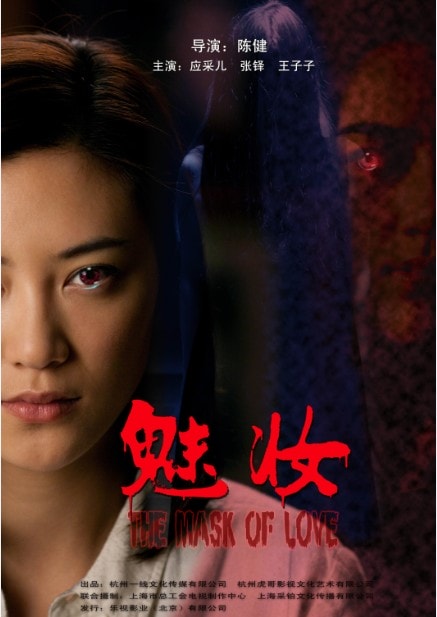http://www.fjsenfa.cn/pics/default/download/e4f61595347451fe23148868b2383217.jpg