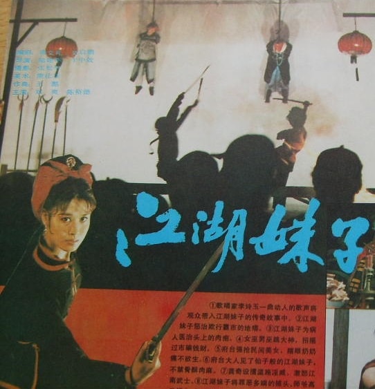 http://www.fjsenfa.cn/pics/default/download/e4fc42957ec13251164d870f98295a03.jpg