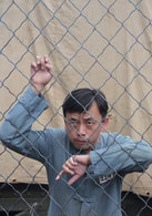 宋慶