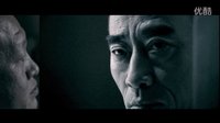 電影《非常通緝》預告片終極版
