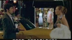 中國版預告片