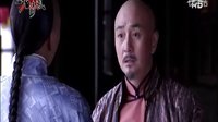 王者清風(fēng)臺(tái)語版片段
