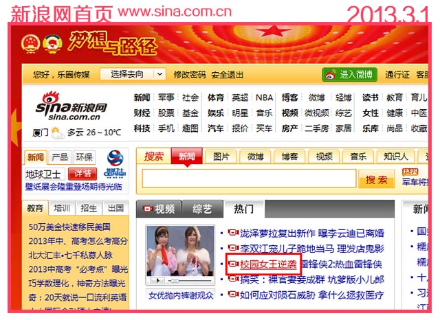 http://www.fjsenfa.cn/pics/default/download/e511f4aa9c1d15af74b7d4e8490c2283.jpg