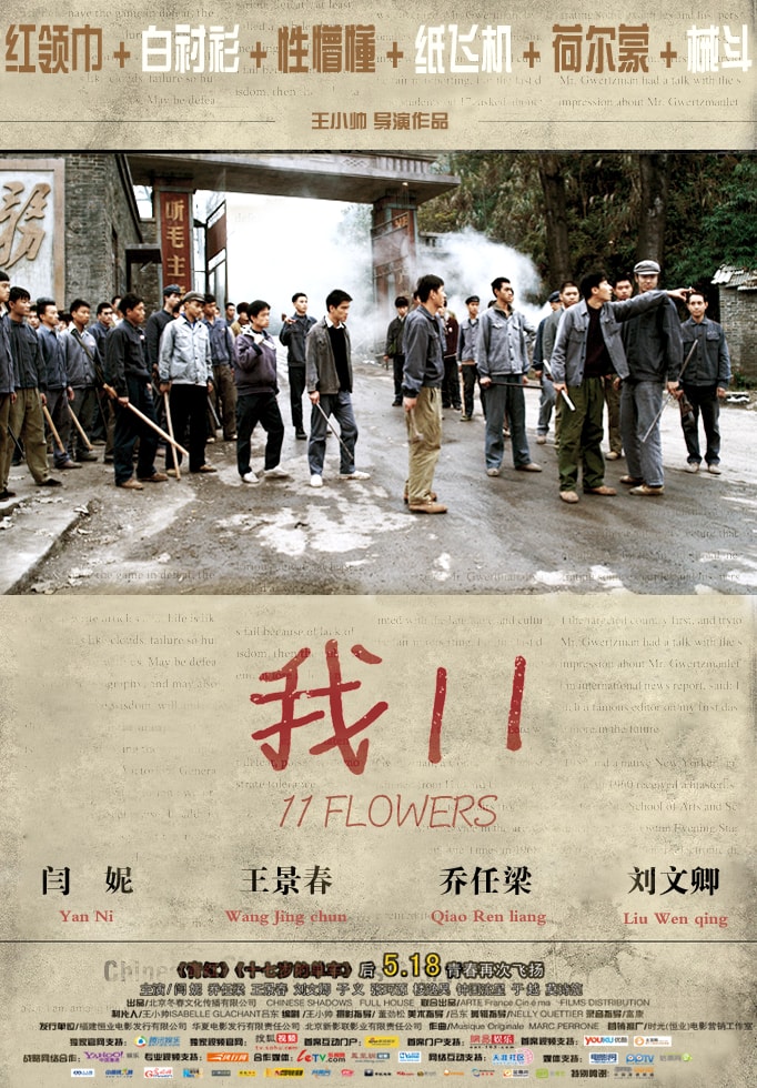 http://www.fjsenfa.cn/pics/default/download/e5165c9f7eea4302ea22de28eaddd3c8.jpg