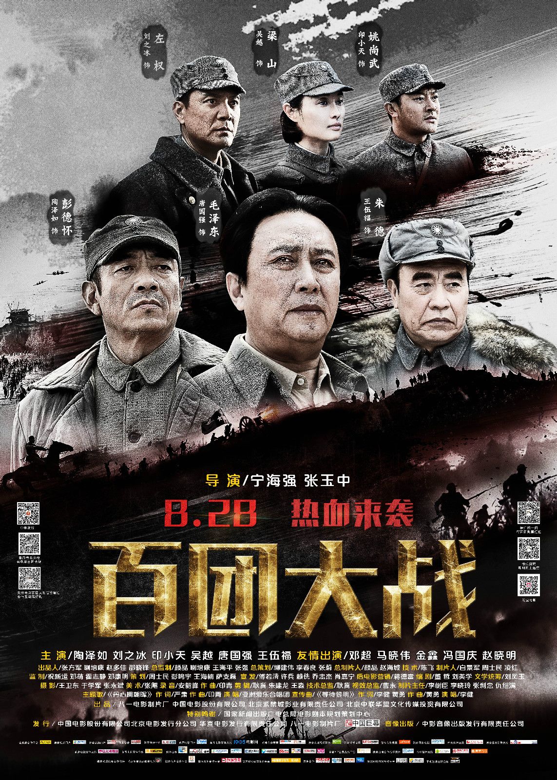 http://www.fjsenfa.cn/pics/default/download/e51ec5fec993b75a27a7b42e8779d830.jpg