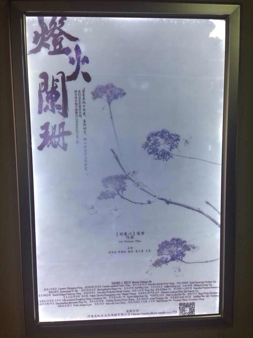 http://www.fjsenfa.cn/pics/default/download/e52213d3db7d35fe05b130384cfe638e.jpg