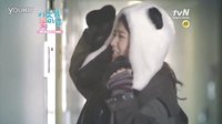 鄰家花美男第15集中字預(yù)告