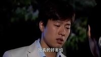 （讓口水飛）第一期 洪世賢VS郭芙蓉 穿越時空的愛戀