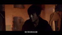 《不朽的時(shí)光》終極版預(yù)告片 一場(chǎng)傳奇時(shí)代的燃情故事