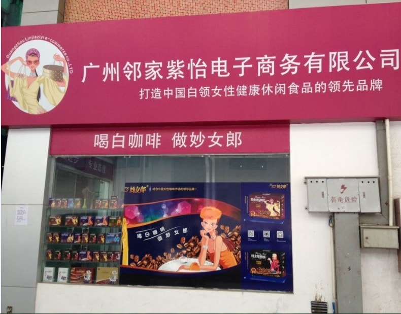 http://www.fjsenfa.cn/pics/default/download/e53631e409d2ef93c4f0aed867777ca4.jpg