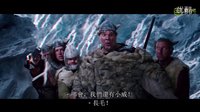 (預告版）維京小英雄.神的寶藏 紅藍3D電影 3D眼鏡觀看