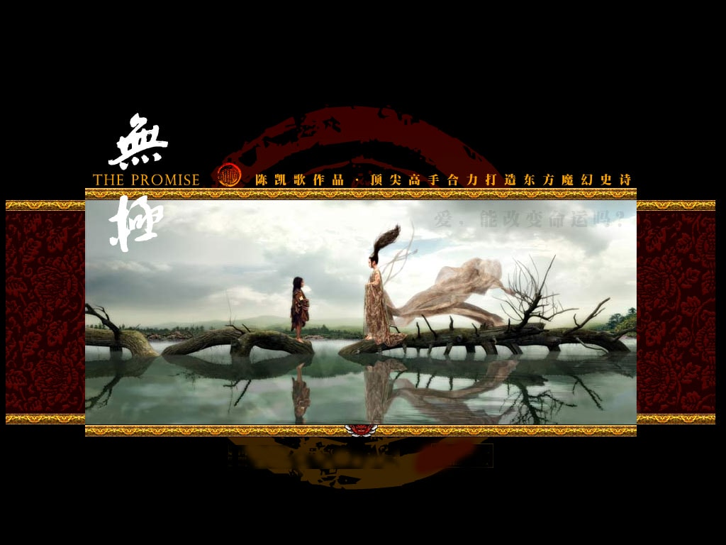 http://www.fjsenfa.cn/pics/default/download/e5434145597ae6d05a203db3ed28fd6d.jpg