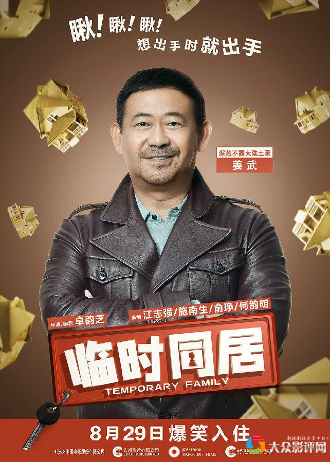 http://www.fjsenfa.cn/pics/default/download/e54597d1ae140ee533b5a6a8e07acb08.jpg