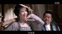 《捉妖天師之新婦借道》-那些年我們捉過(guò)的妖