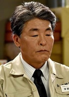 中本賢
