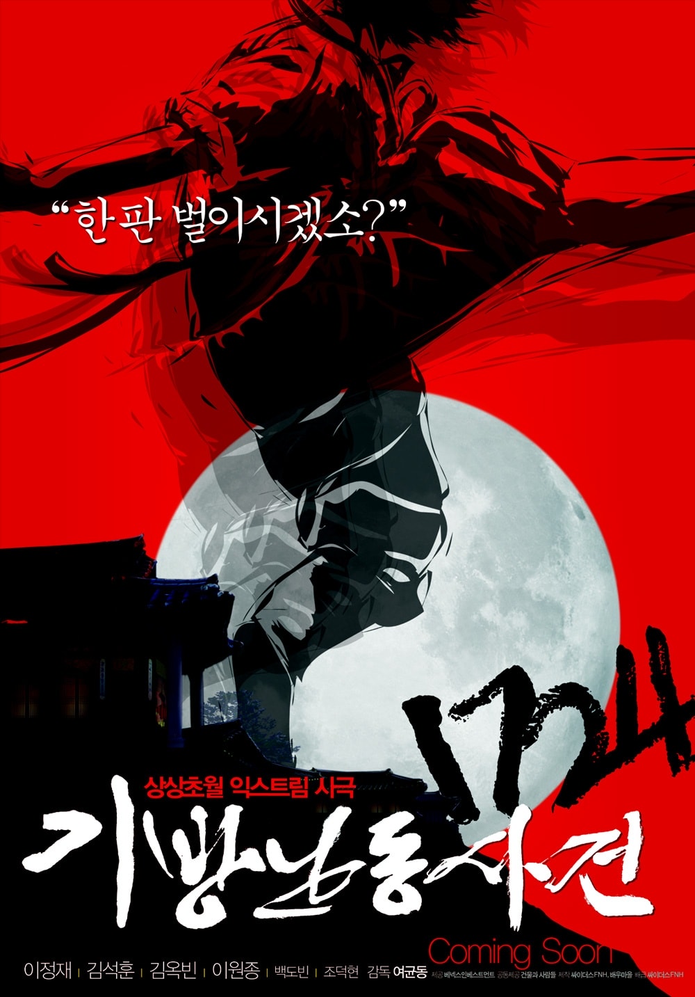 http://www.fjsenfa.cn/pics/default/download/e55c101a4bf372ce6e171445fbffda10.jpg