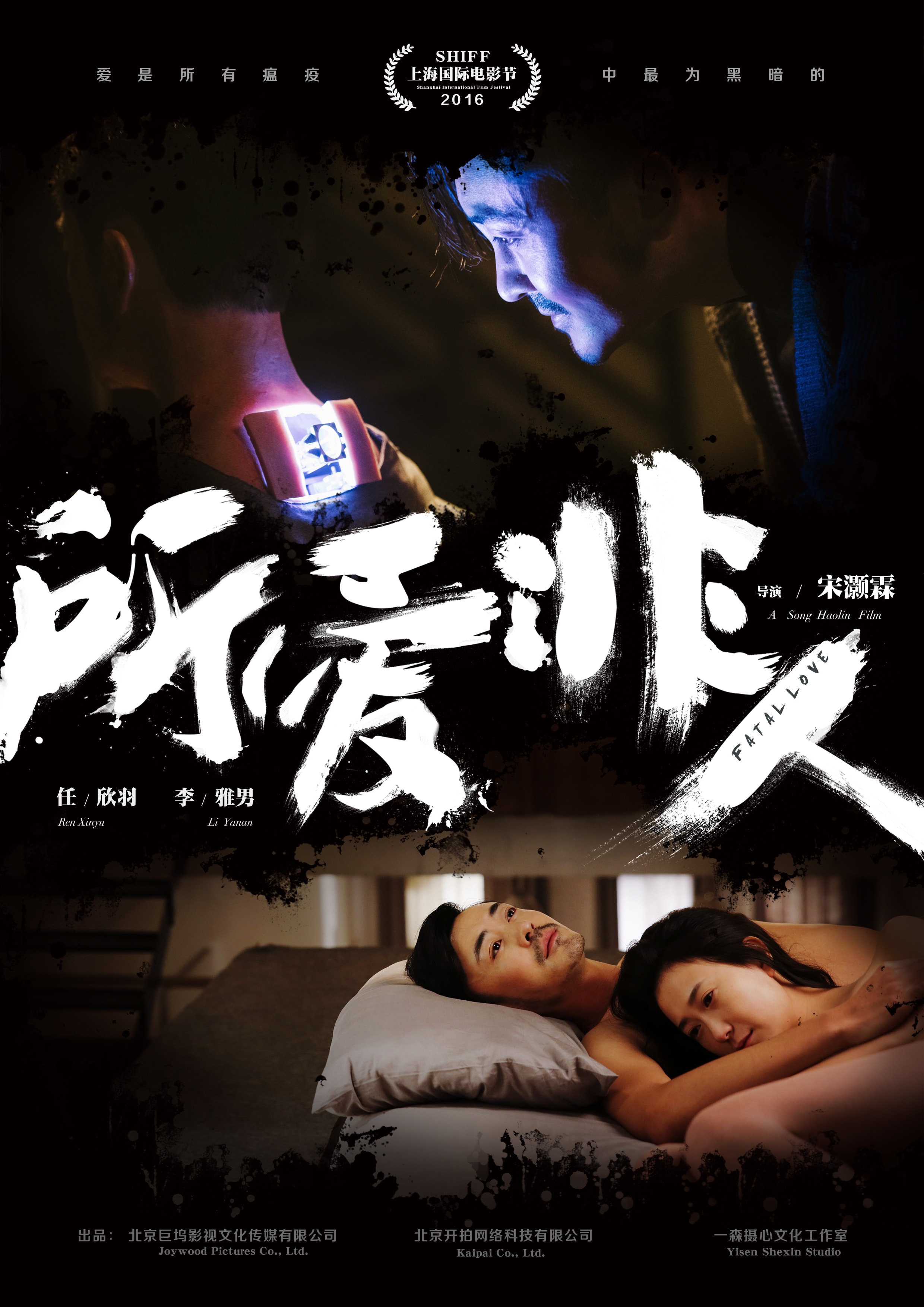 http://www.fjsenfa.cn/pics/default/download/e562ee7a3a7f1036b4330cf2a99438e1.jpg