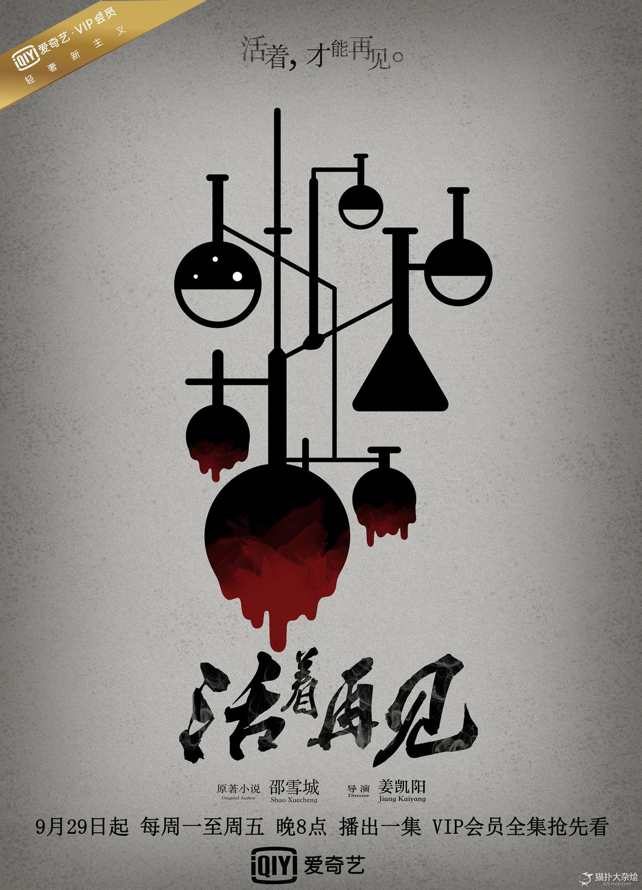 http://www.fjsenfa.cn/pics/default/download/e56a0d840b5f5012c9eae1ec88f2ae49.jpg