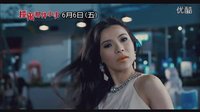 [撞鬼那件小事]臺灣預告片