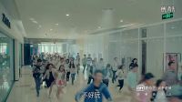 《美人為餡3》預(yù)告 沉眠CP記憶覺醒