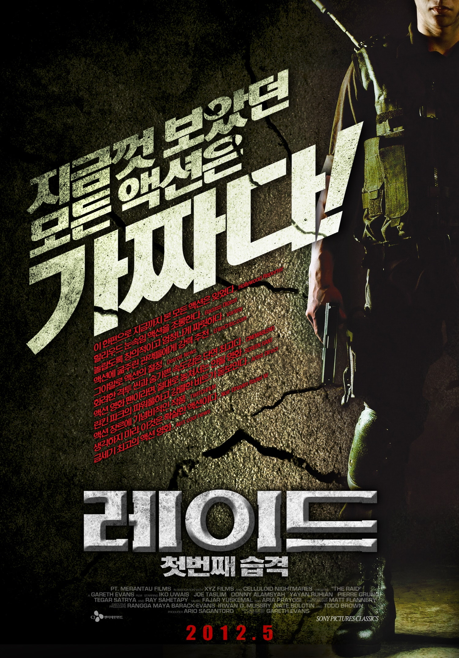 http://www.fjsenfa.cn/pics/default/download/e58d6ec2774a910f701076e38e9c7a99.jpg