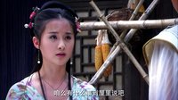 芙蓉訣 預告片