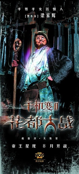 http://www.fjsenfa.cn/pics/default/download/e5aa99dfc43f9aed6c5b9db8f766aa1a.jpg