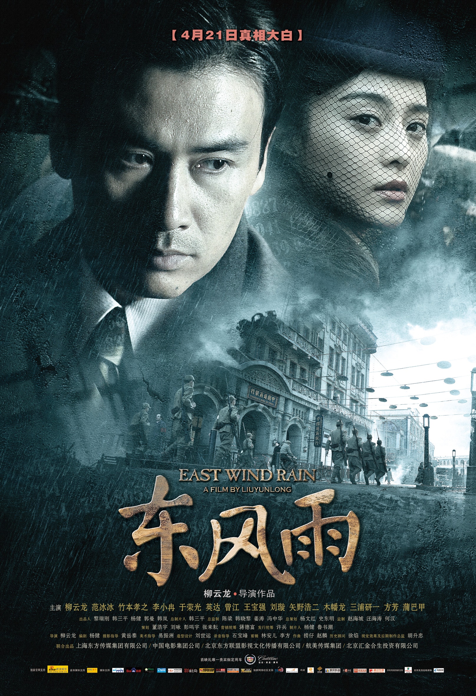 http://www.fjsenfa.cn/pics/default/download/e5aff69d561af763b3b5b4a748db5a1c.jpg