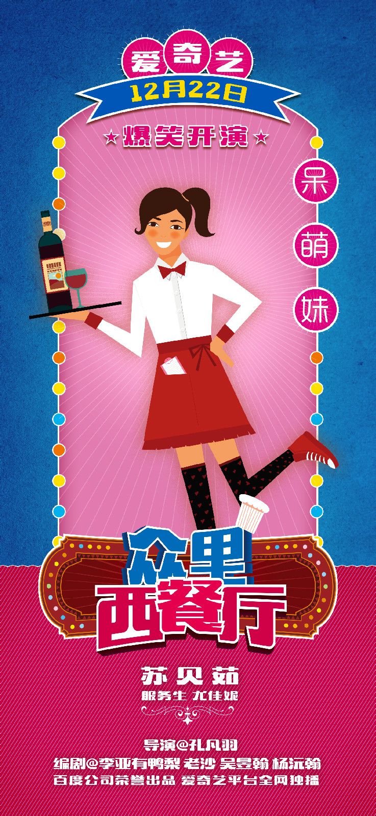 http://www.fjsenfa.cn/pics/default/download/e5b65e6e738ac29105f265f7da753725.jpg